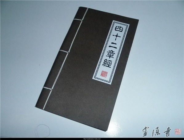 ����ʩ��,��֮��ϲ,�ø�����