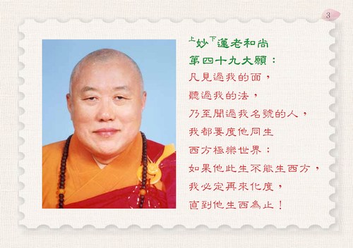 Ҫ�뽡�����٣�������Ӻ����鶼Ҫע��