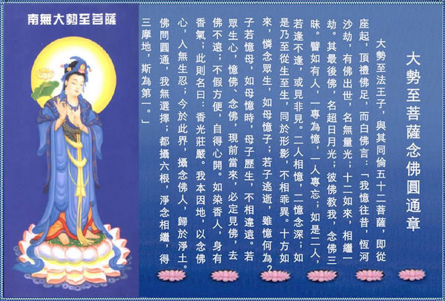 ���鷨ʦ���������������Բͨ�½��塷