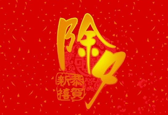 ���ƴ�ʦ����Ϧ��Ը�ġ�