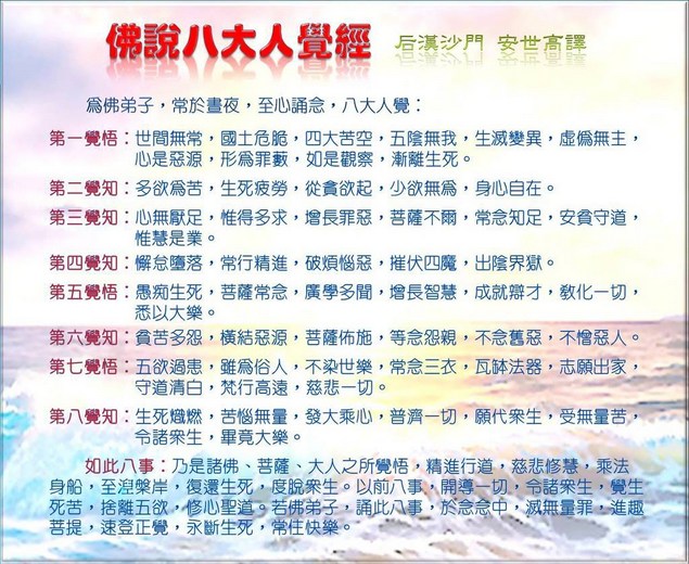 �꺣��ʦ���˴��˾���