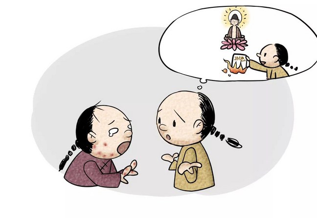 ��ի���еĹ���