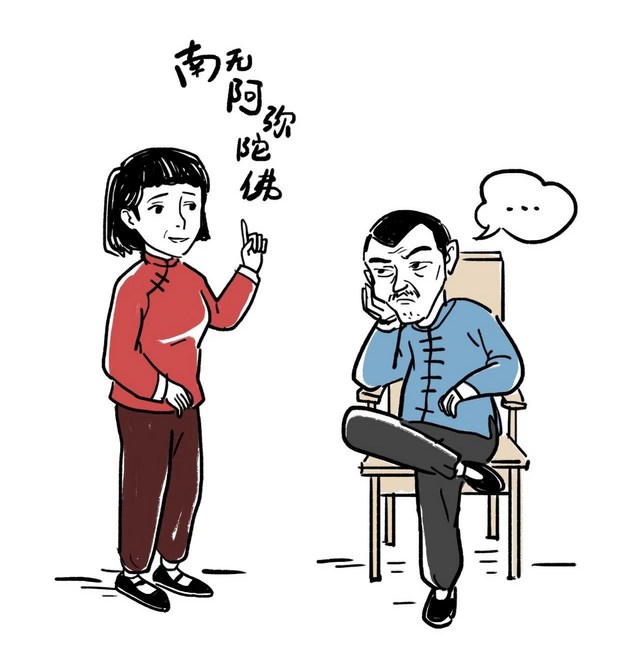 �������������ϣ����Ӿȶ�