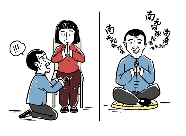 �������������ϣ����Ӿȶ�