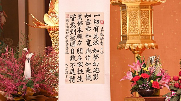 �󰲷�ʦ���³����´���ʾ|������ж���
