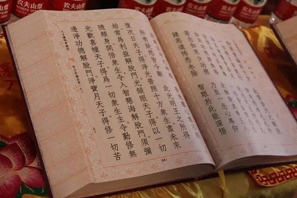 �����˾��䣬�������Ϊ����