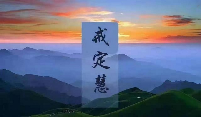 ��˳���棬��������ʵ