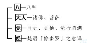 ���編ʦ����˵�˴��˾���