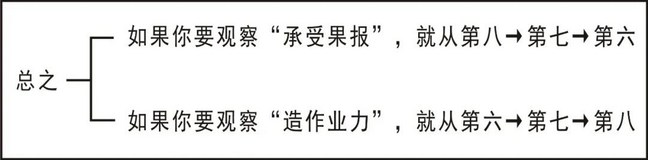 ���編ʦ��Ψʶ�뾻��