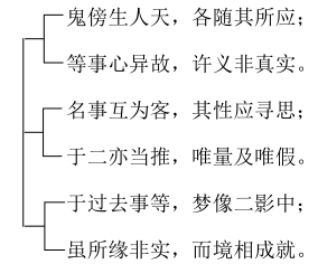 ���編ʦ�������뾻��������ƪ��