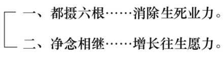 ���編ʦ�������뾻�������ƪ��