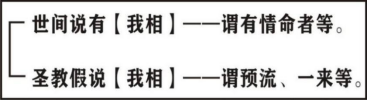 ���編ʦ��Ψʶ��ʮ��ֱ��