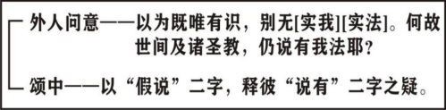���編ʦ��Ψʶ��ʮ��ֱ��