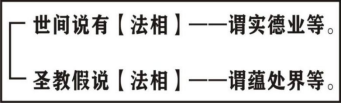 ���編ʦ��Ψʶ��ʮ��ֱ��