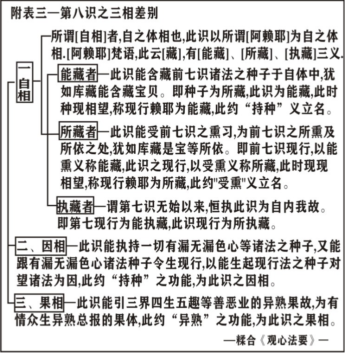 ���編ʦ��Ψʶ��ʮ��ֱ��