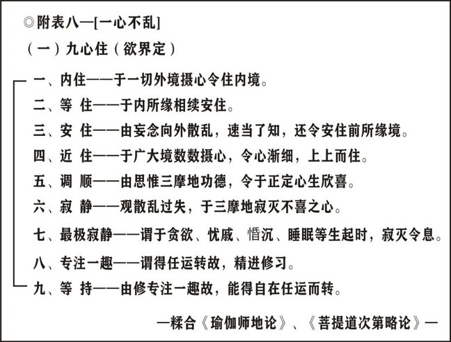 ���編ʦ��ӡ���ʦ�ĳ�ѡ��