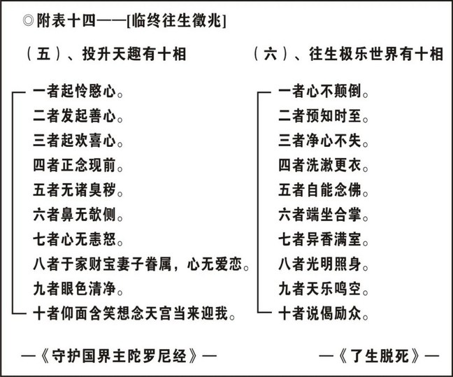���編ʦ��ӡ���ʦ�ĳ�ѡ��