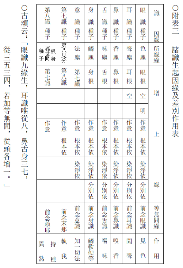 ���編ʦ����ʶ�����