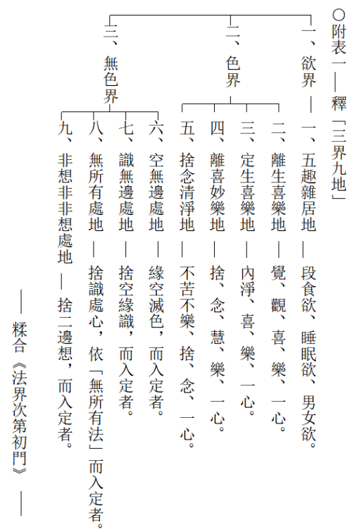 ���編ʦ����ʶ�����