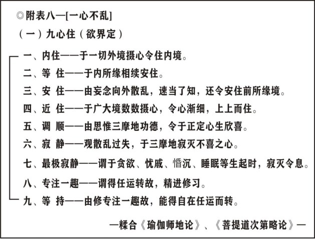 ���編ʦ����ϰֹ��������Ҫ