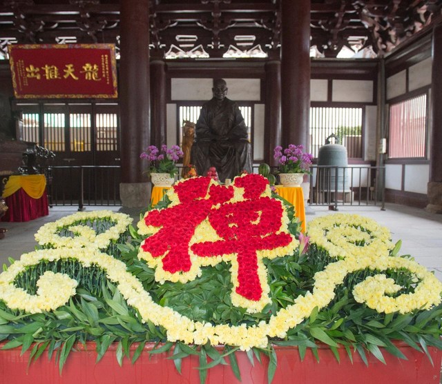 �������룬����ʲô�ط�