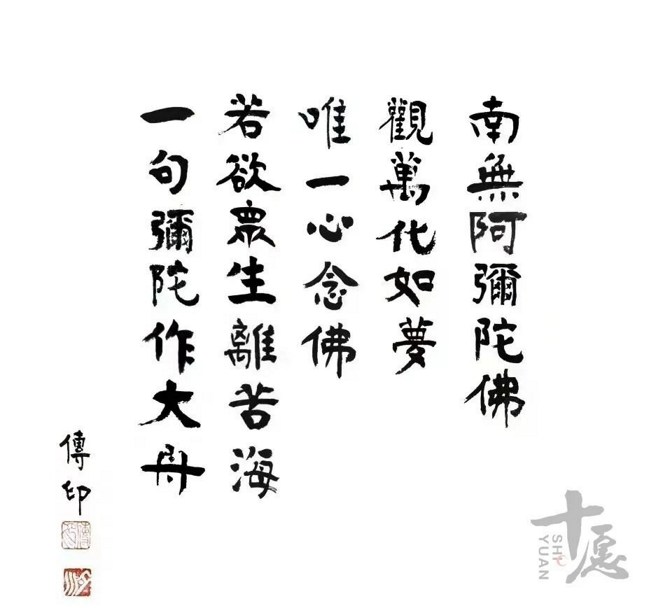 ��Ȼ��ʦ����ʦ��ӡ��������Ǳ�޾�ҵ���������