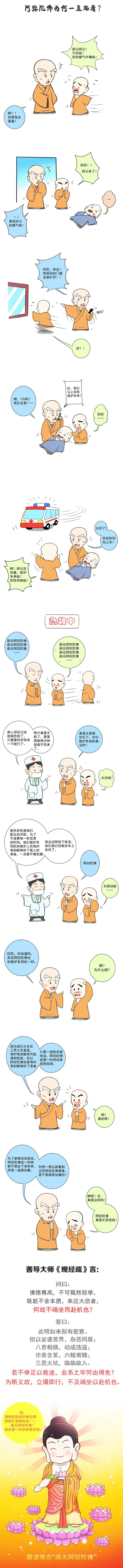 ����ѧ�����������ӷ�Ϊ��һֱվ��