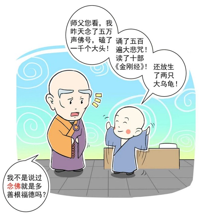 ����ѧ�����������Ƕ��Ƹ�����