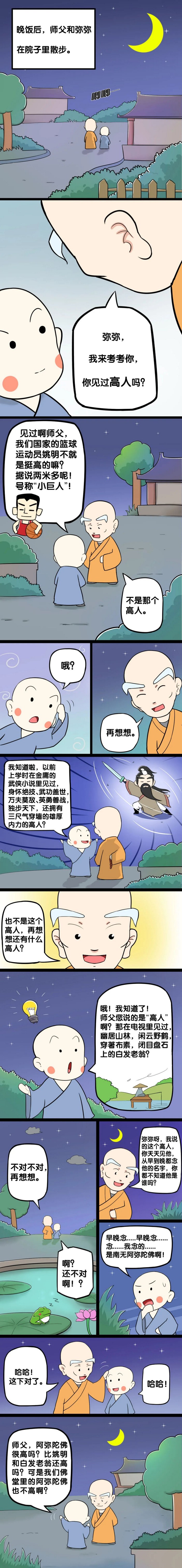 ����ѧ�����������һ����