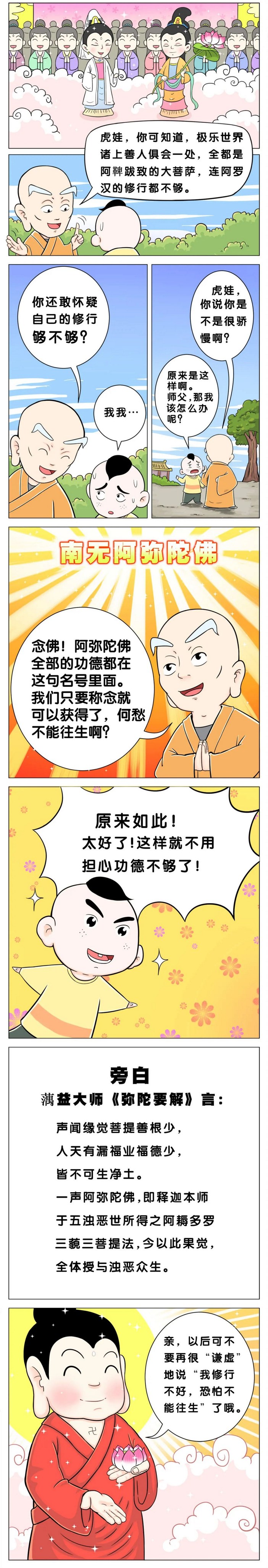 ����ѧ�����������Ļ���