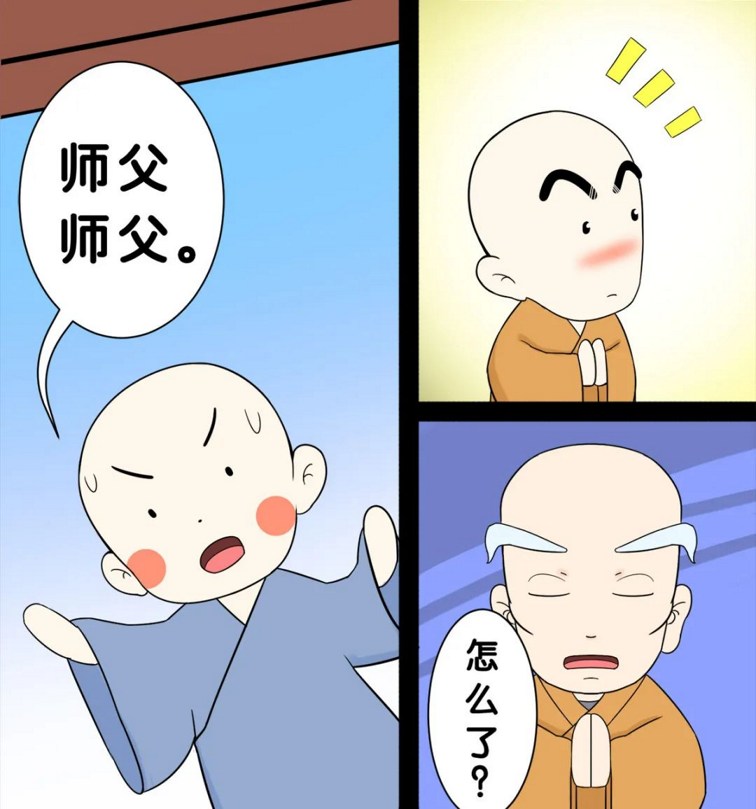 ����ѧ�����������Ͱ����ӷ���Ӧ
