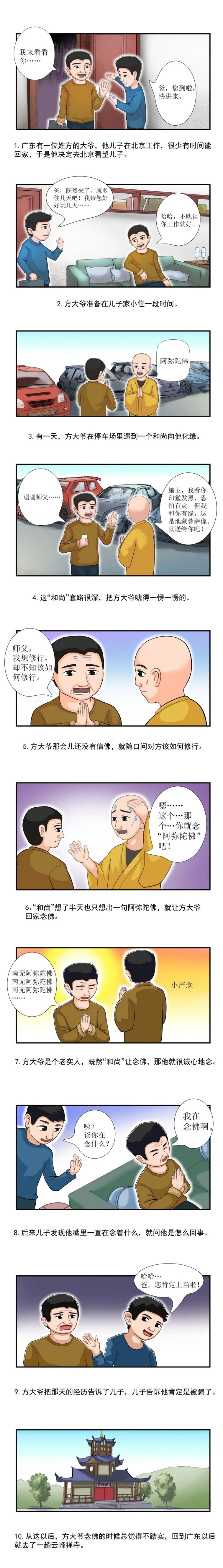����ѧ�������ٺ�����������