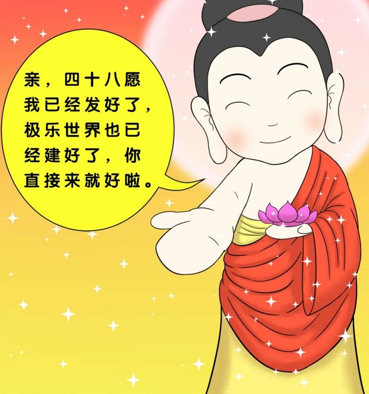 ����ѧ�����������Ͱ����ӷ���Ӧ
