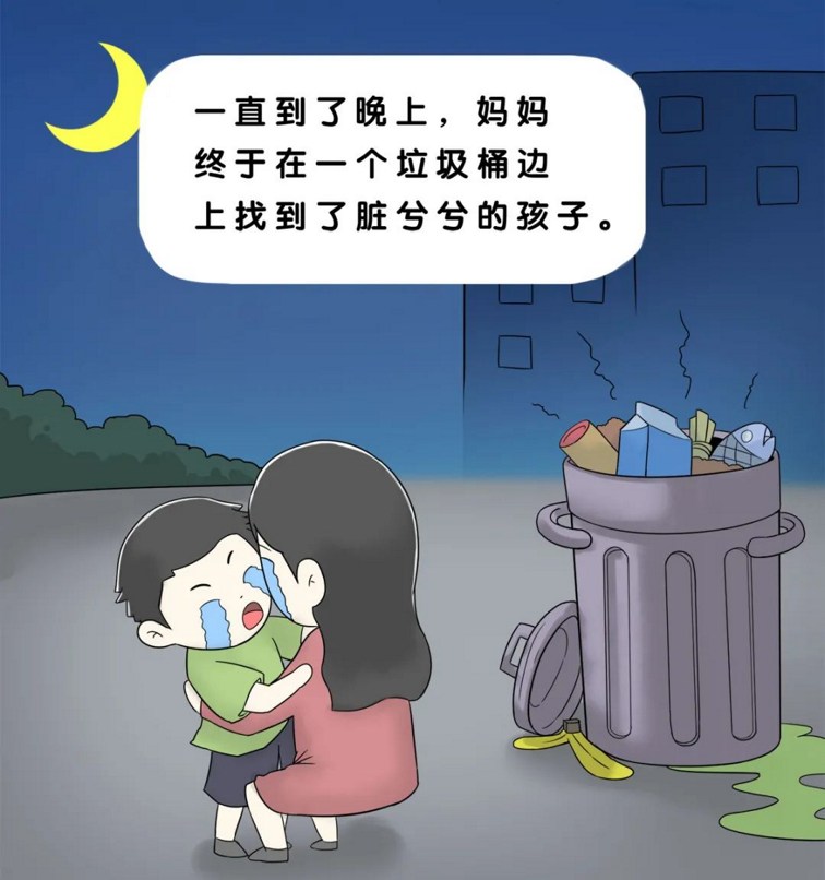 ����ѧ�����������Ͱ����ӷ���Ӧ