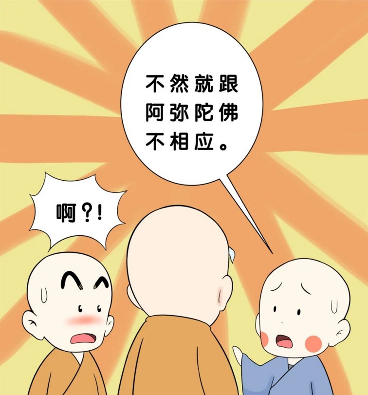 ����ѧ�����������Ͱ����ӷ���Ӧ
