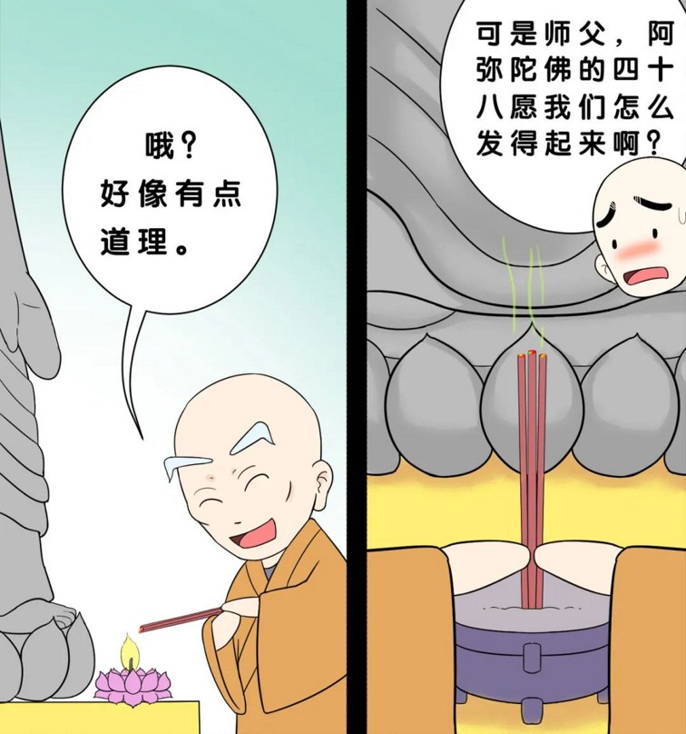 ����ѧ�����������Ͱ����ӷ���Ӧ