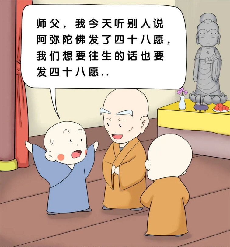 ����ѧ�����������Ͱ����ӷ���Ӧ