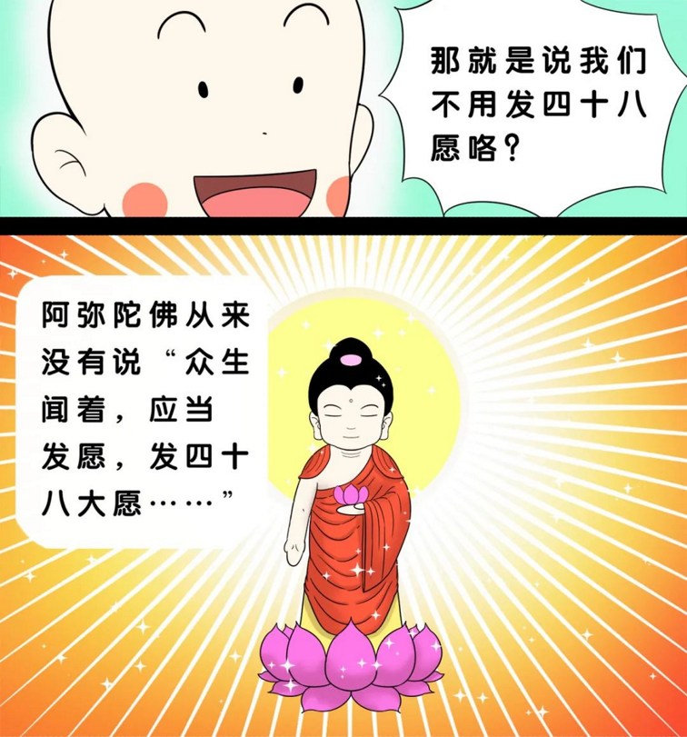 ����ѧ�����������Ͱ����ӷ���Ӧ