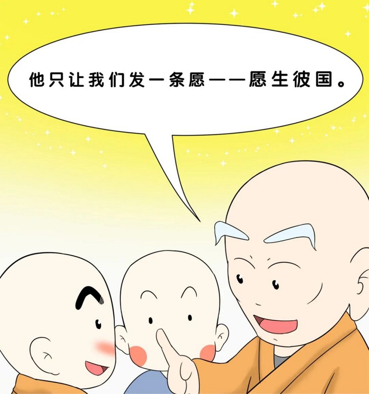 ����ѧ�����������Ͱ����ӷ���Ӧ