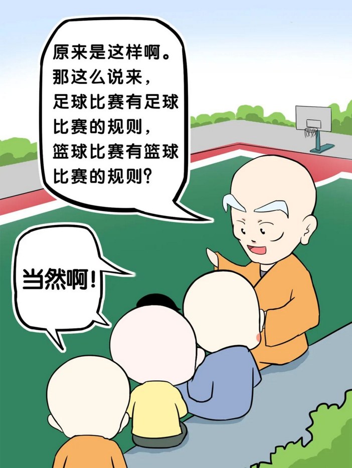 ����ѧ��������������������