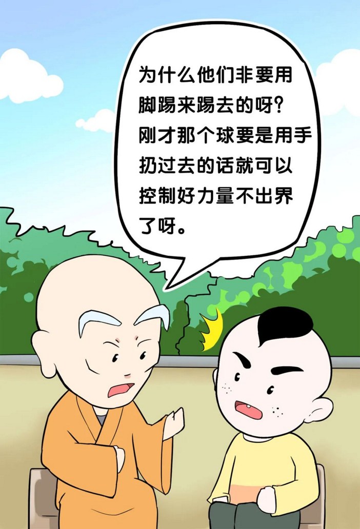 ����ѧ��������������������