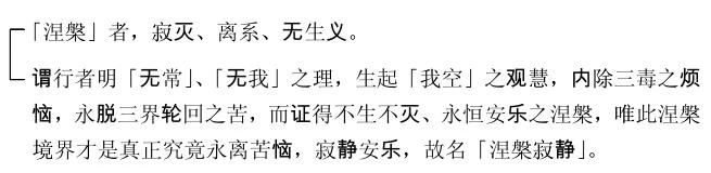 ���編ʦ������ѧ��Ҫ