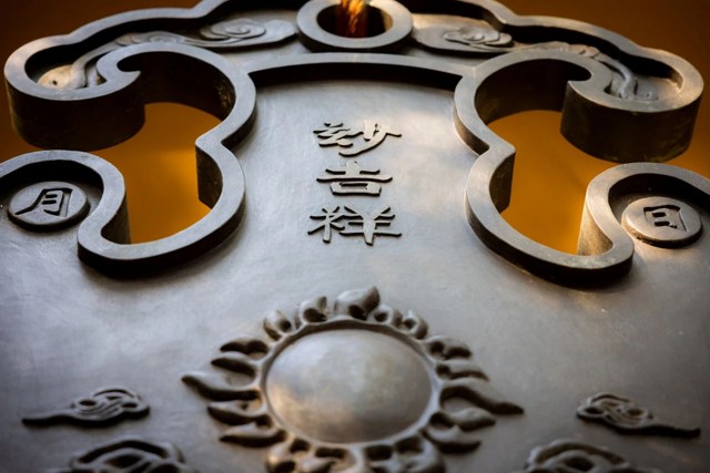 ��������ķ�ʽ