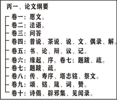 ���編ʦ���������