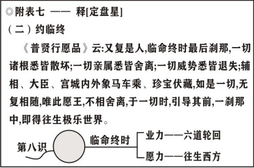 ���編ʦ���������