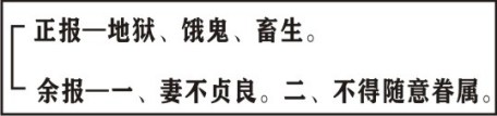 ���編ʦ����������ѧ��Ҫ