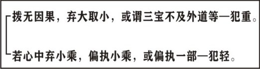���編ʦ����������ѧ��Ҫ
