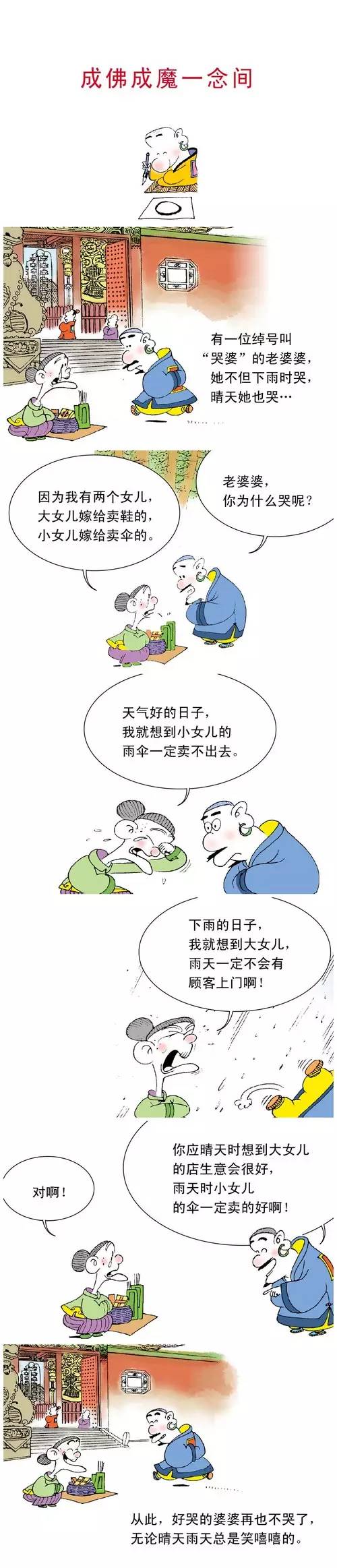 ����ѧ����������С��������
