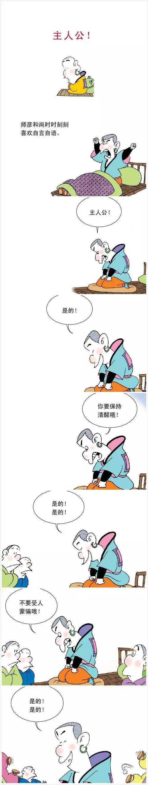 ����ѧ����������С��������
