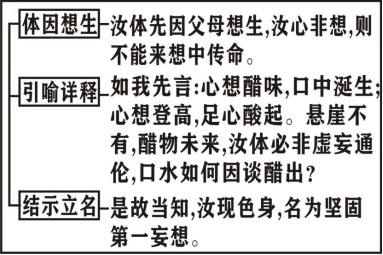 ���編ʦ�����Ͼ�